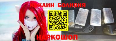 винт Донской