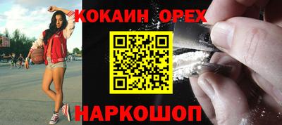 каннабис Дубна