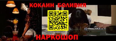 каннабис Дубна