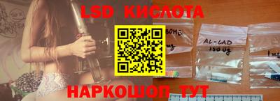 каннабис Дубна