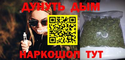 винт Донской