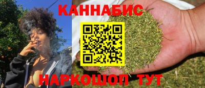 винт Донской