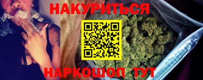 винт Донской