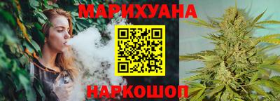 винт Донской
