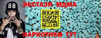 винт Донской