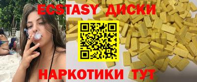 каннабис Дубна