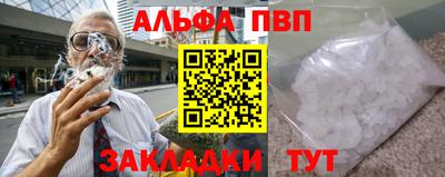 каннабис Дубна