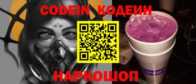 каннабис Дубна
