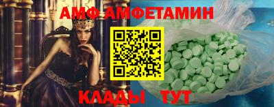 винт Донской