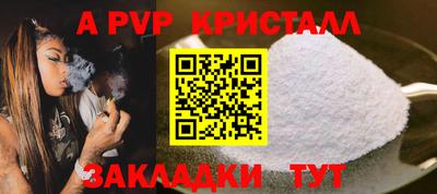 каннабис Дубна