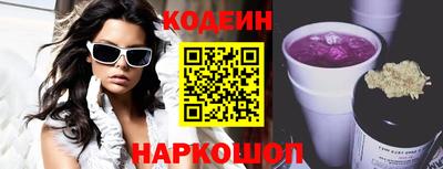 винт Донской