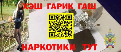 MESCALINE Донецк