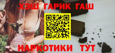 каннабис Дубна