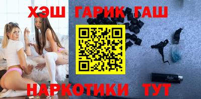 каннабис Дубна