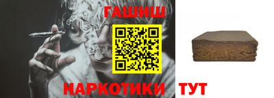 винт Донской