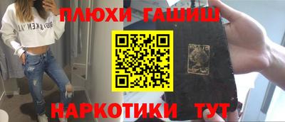 каннабис Дубна