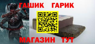 винт Донской