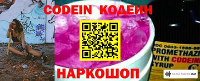 каннабис Дубна