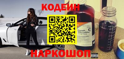 винт Донской