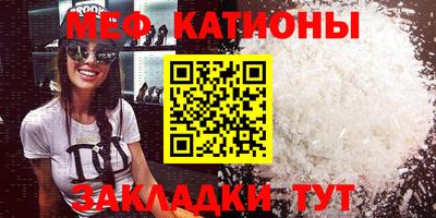 каннабис Дубна